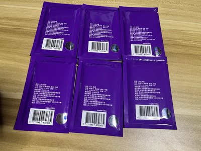 （🏰現貨）I-dle 展覽 臺灣限定 磁鐵