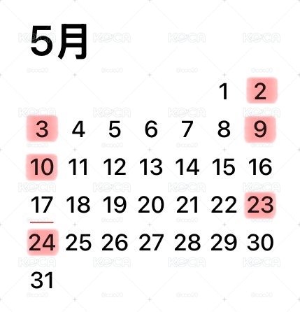 賣場公告📣