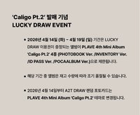 十咖啡 Caligo pt.2 LD