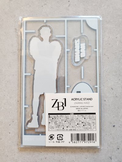 [ZB1 ]章昊 日本快閃店 立牌