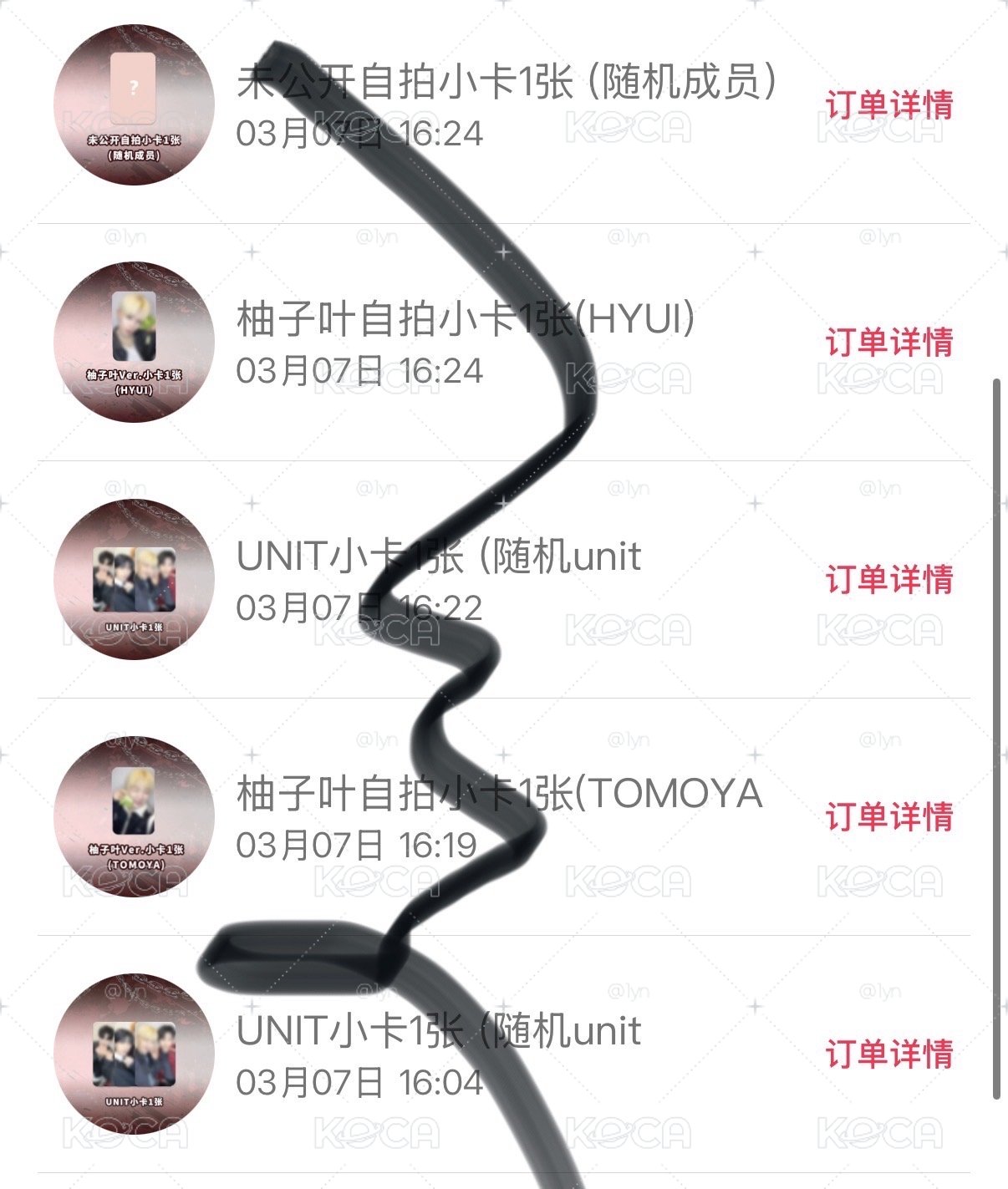 nexz數星星盲盒（先詢問勿直接下單）