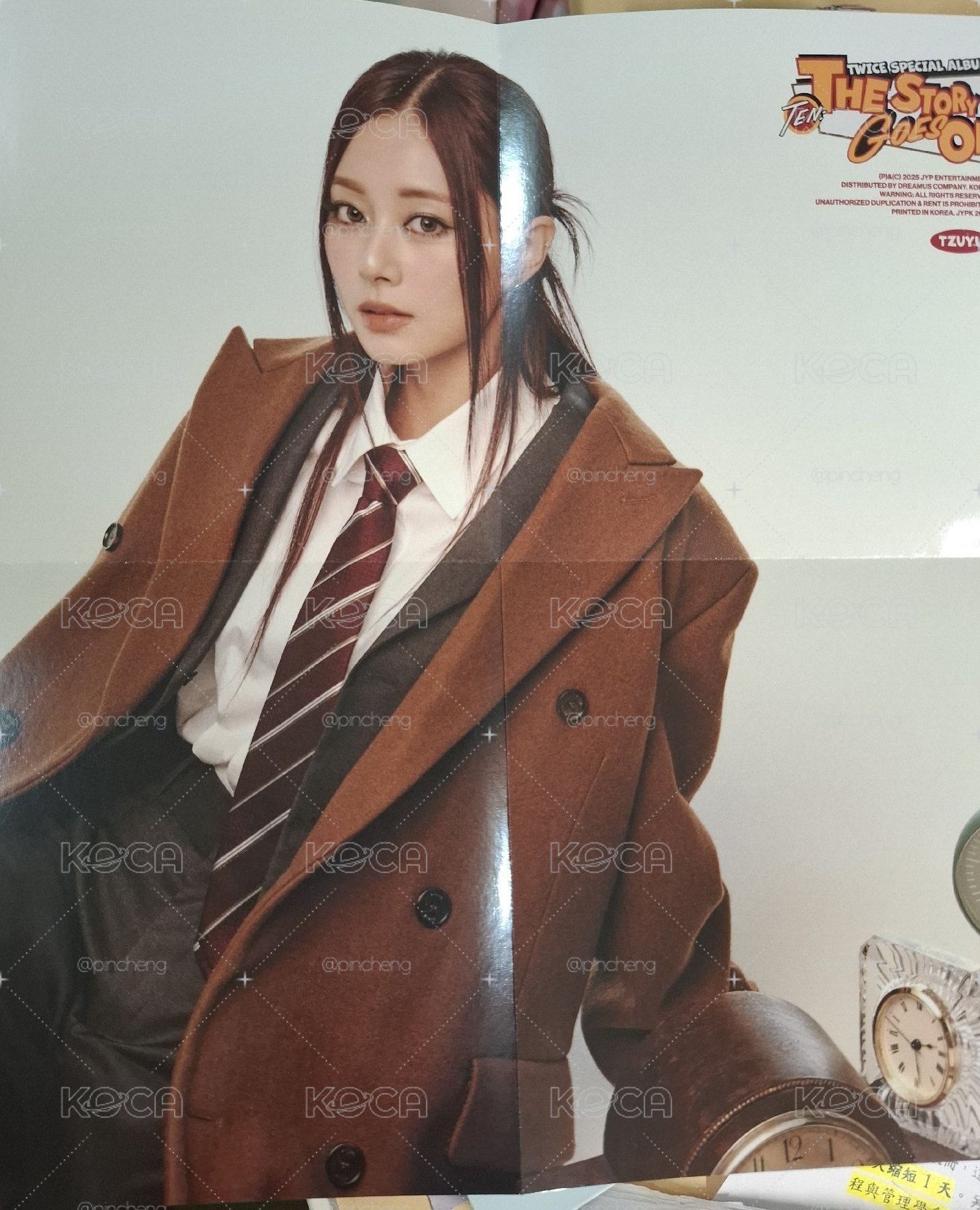 子瑜海報
