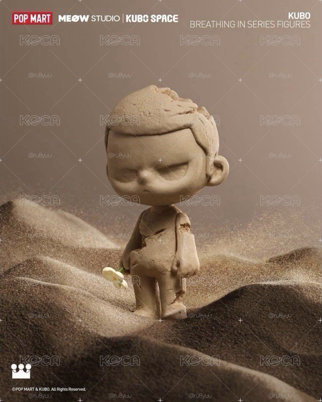 POP MART｜KUBO流沙