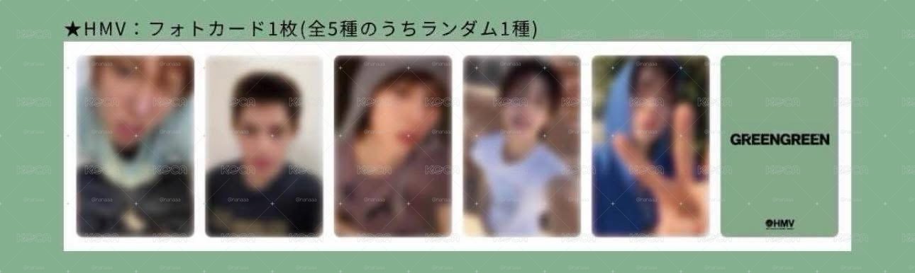 hmv預購