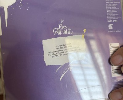 安單封4張+小卡8張 整圖一起