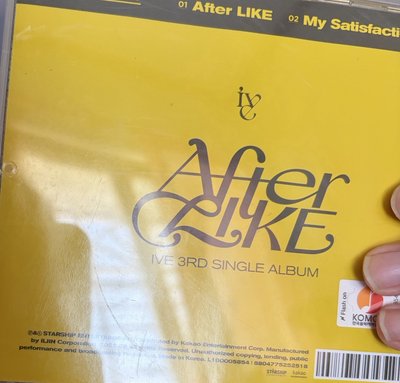 安單封4張+小卡8張 整圖一起