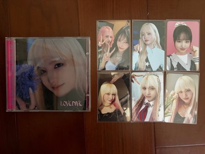 Liz LOVE DIVE 專輯 JEWEL 單封 + 6張小卡