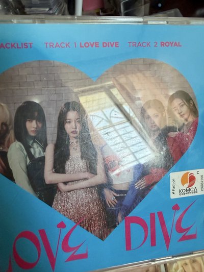 Liz LOVE DIVE 專輯 JEWEL 單封 + 6張小卡