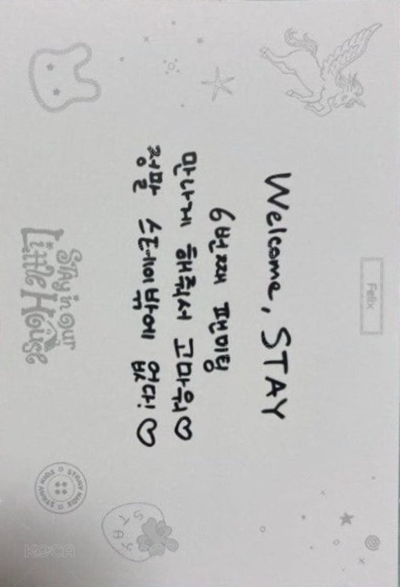 6th FM 明信片  背面