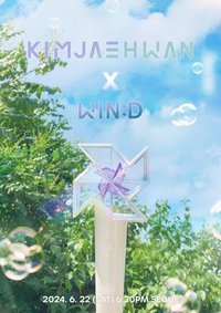 KIM JAE HWAN X WIN:D Busking