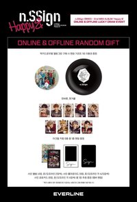 everline online&offline lucky draw