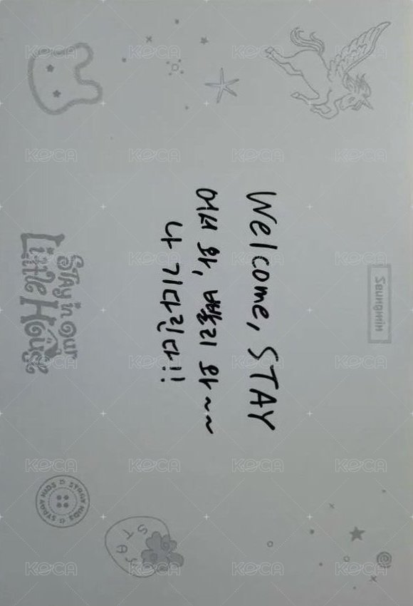 6th FM 明信片  背面