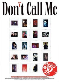 Don't Call Me Reality版 專輯 