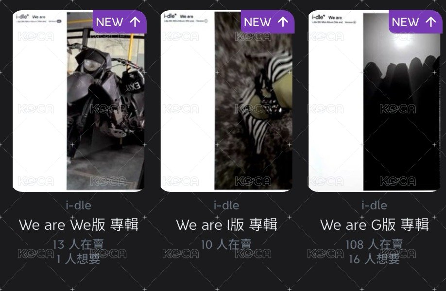 三版下一隨機 三湊套 如庫存不足無法湊套可以先詢問