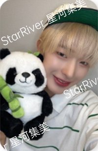 迷二 sr 線上2.0 簽售卡 