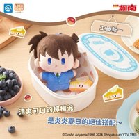 咖啡廳 vol.1 娃娃 