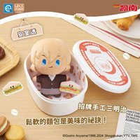 咖啡廳 vol.1 娃娃 