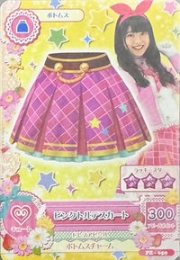 隨機卡 AKB48 馬嘉伶 入學服