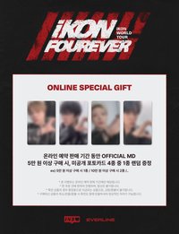 iKON FOUREVER TOUR 線上滿額