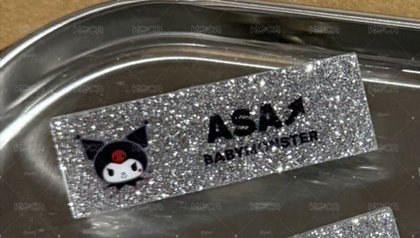 酷洛米姓名牌角