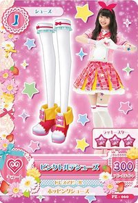 隨機卡 AKB48 馬嘉伶 入學服