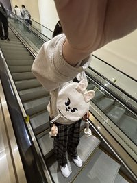 Jingjing