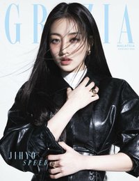 雜誌 志效 GRAZIA MALAYSIA JUNE/JULY 2024