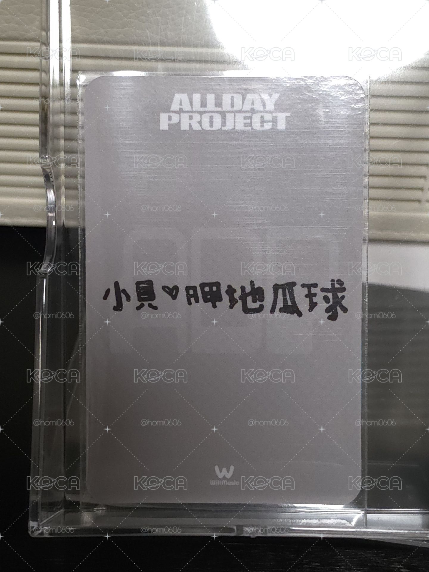 台北簽售應募專特典卡-貝