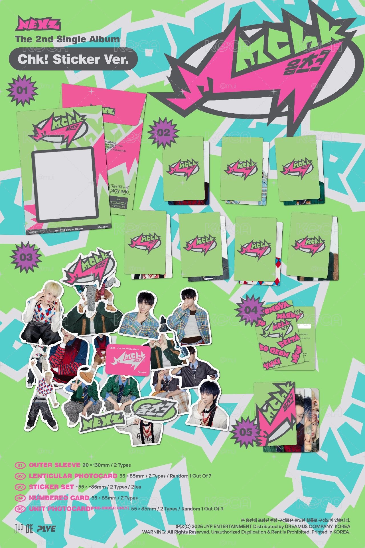 *非現 回歸後2-3周運回*NEXZ Sticker ver.