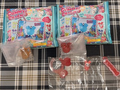 軟糖吊飾 登山扣吊飾 彩瑛set、志效