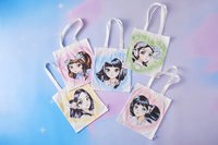 Get Up快閃 帆布袋