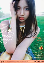 Get Up快閃 墊板 