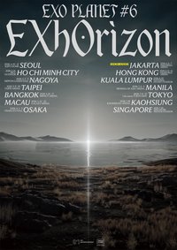EXO Planet #6: The EXHOrizon