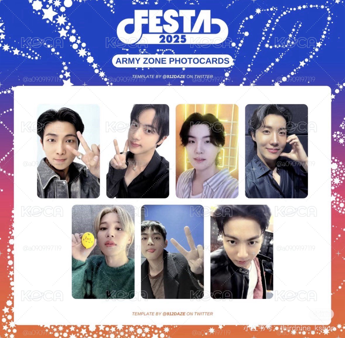 BTS Festa Zone卡
