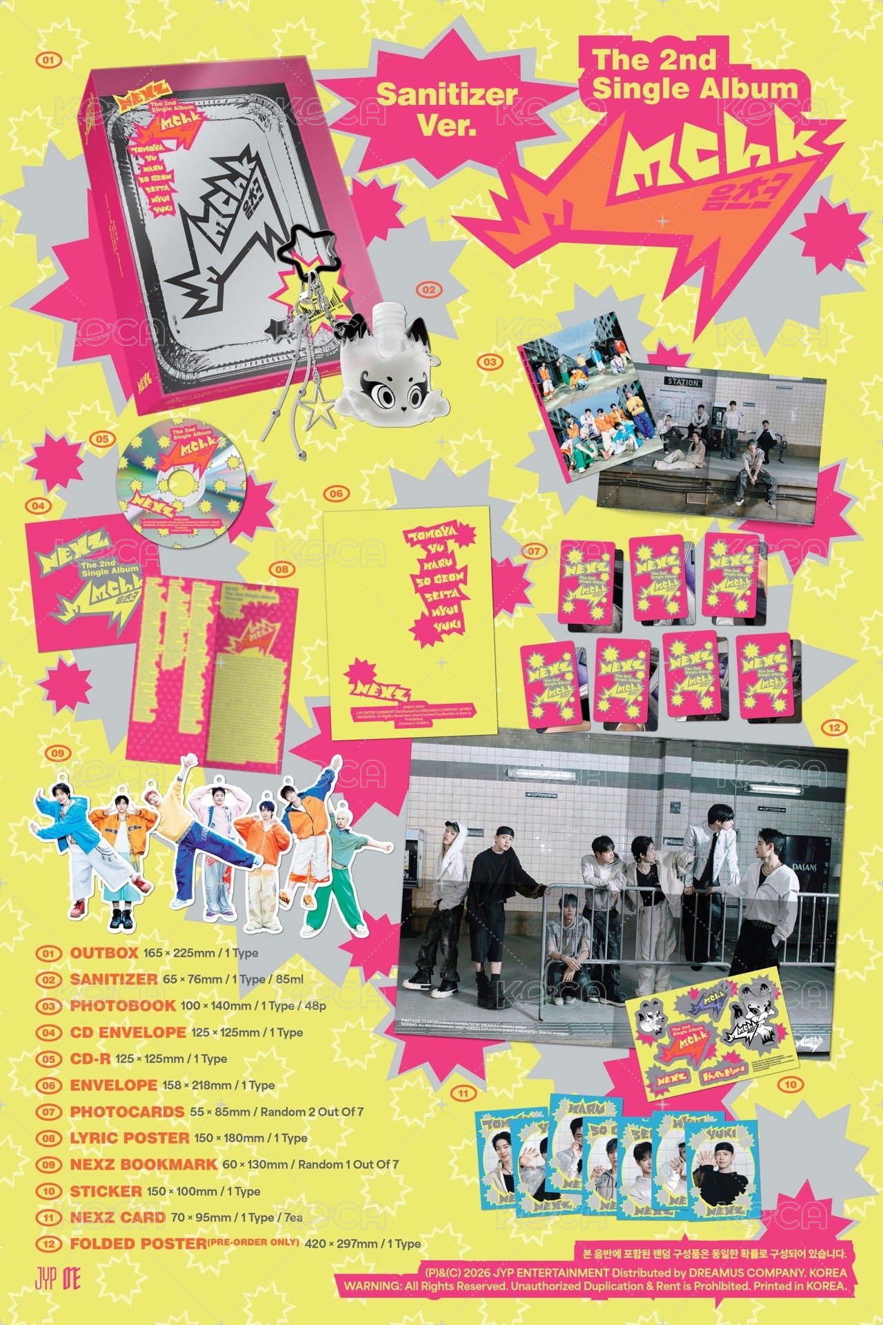 Sanitizer ver.