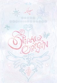 26‘張真源生日 生日禮盒 