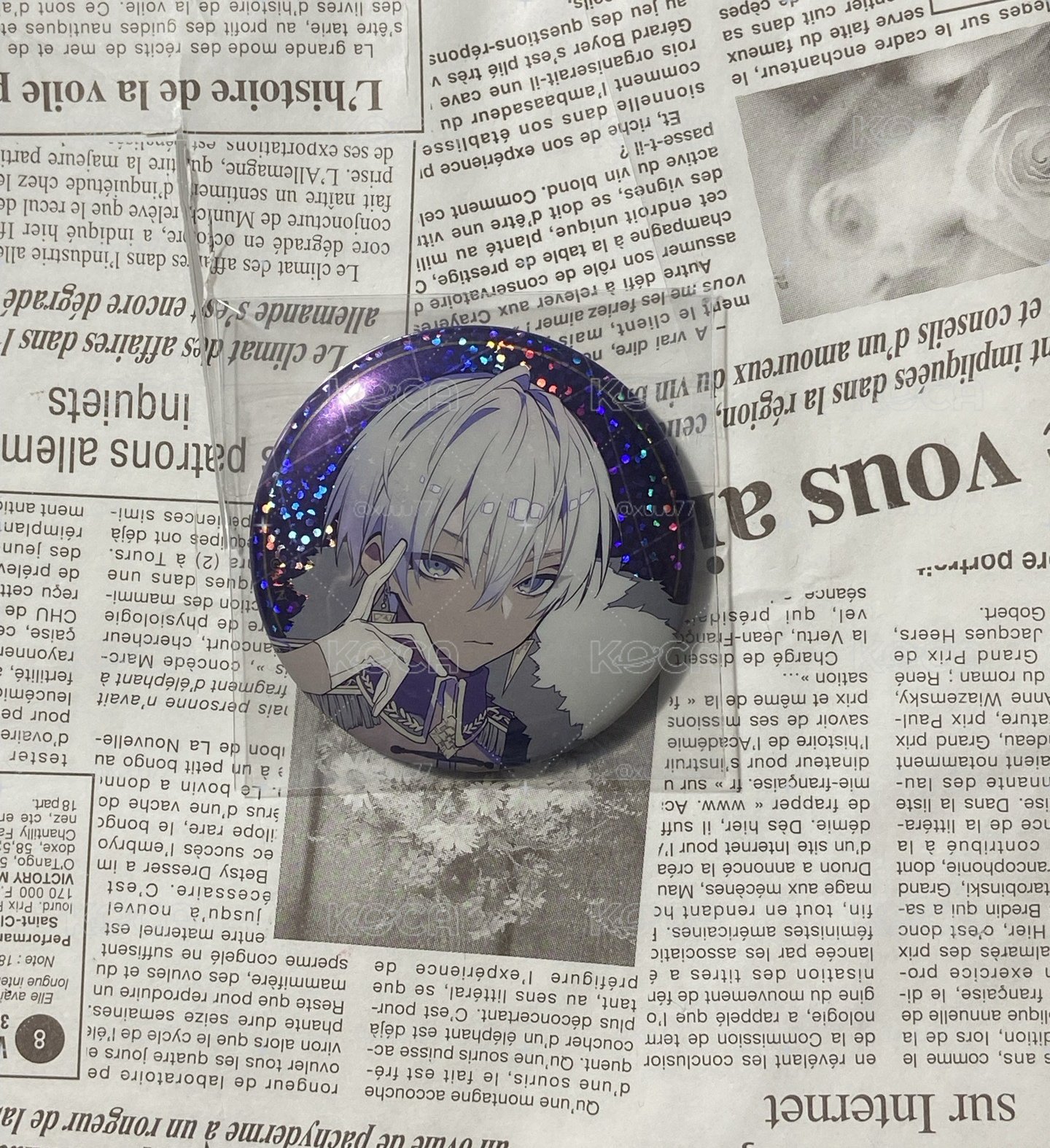 イブ塔羅徽