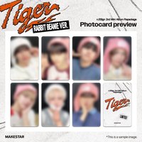 Tiger MAKESTAR 1.0