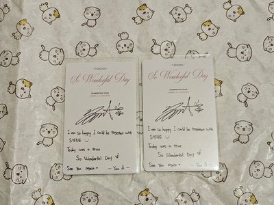 2018 FM 新加坡 入場卡 / 場限卡 