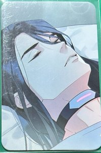   隨機卡 