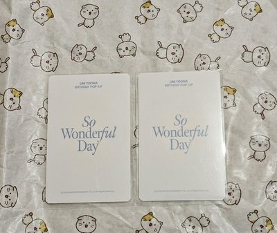 2024生日快閃 滿額卡 