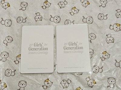 24年曆 隨機卡 A版潤娥官拍、A版孝淵自拍