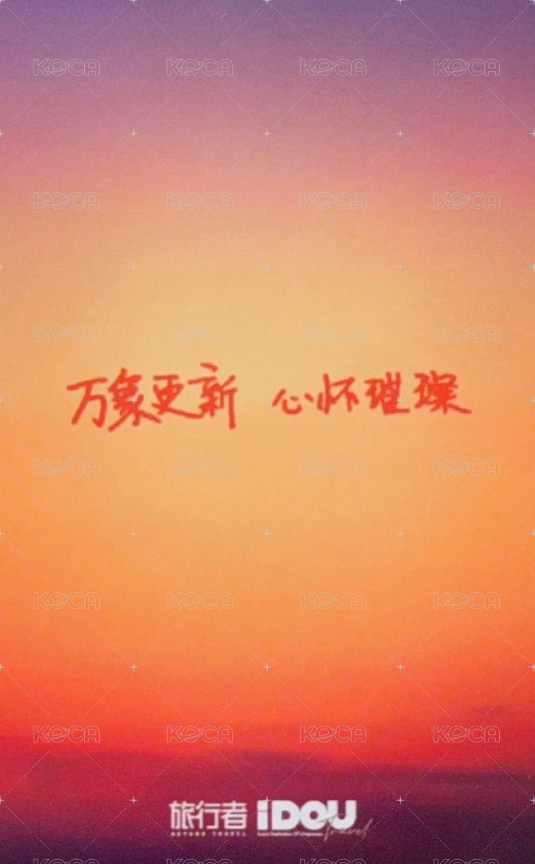 iDOU 雜誌卡 A ver 背面