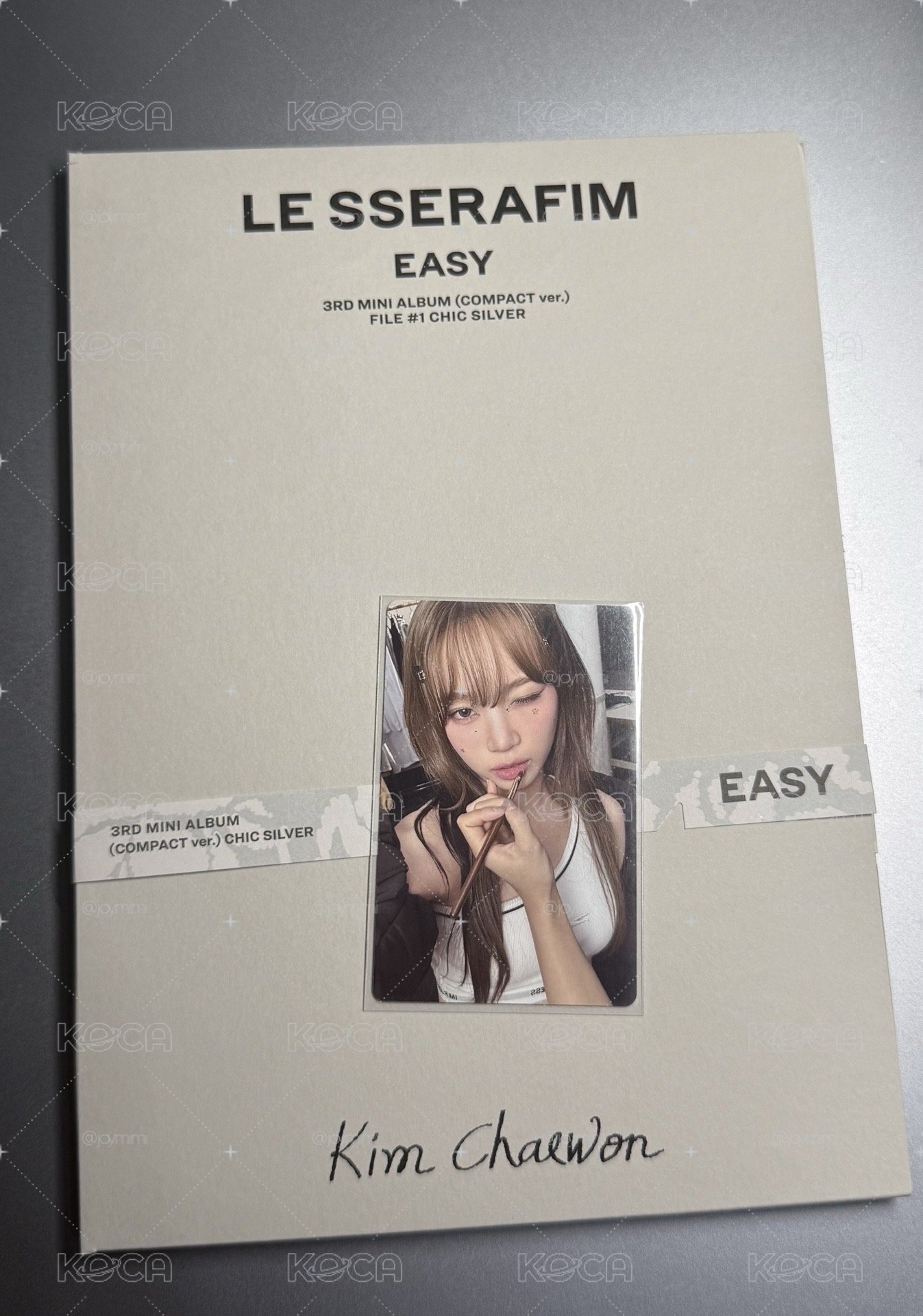EASY 采源單封 