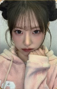 lip bomb Plus Chat 1.0線上 簽售卡 