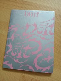 Do it普專