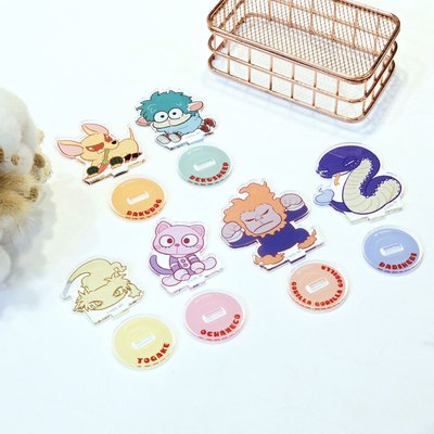 我的英雄學院 小動物立牌