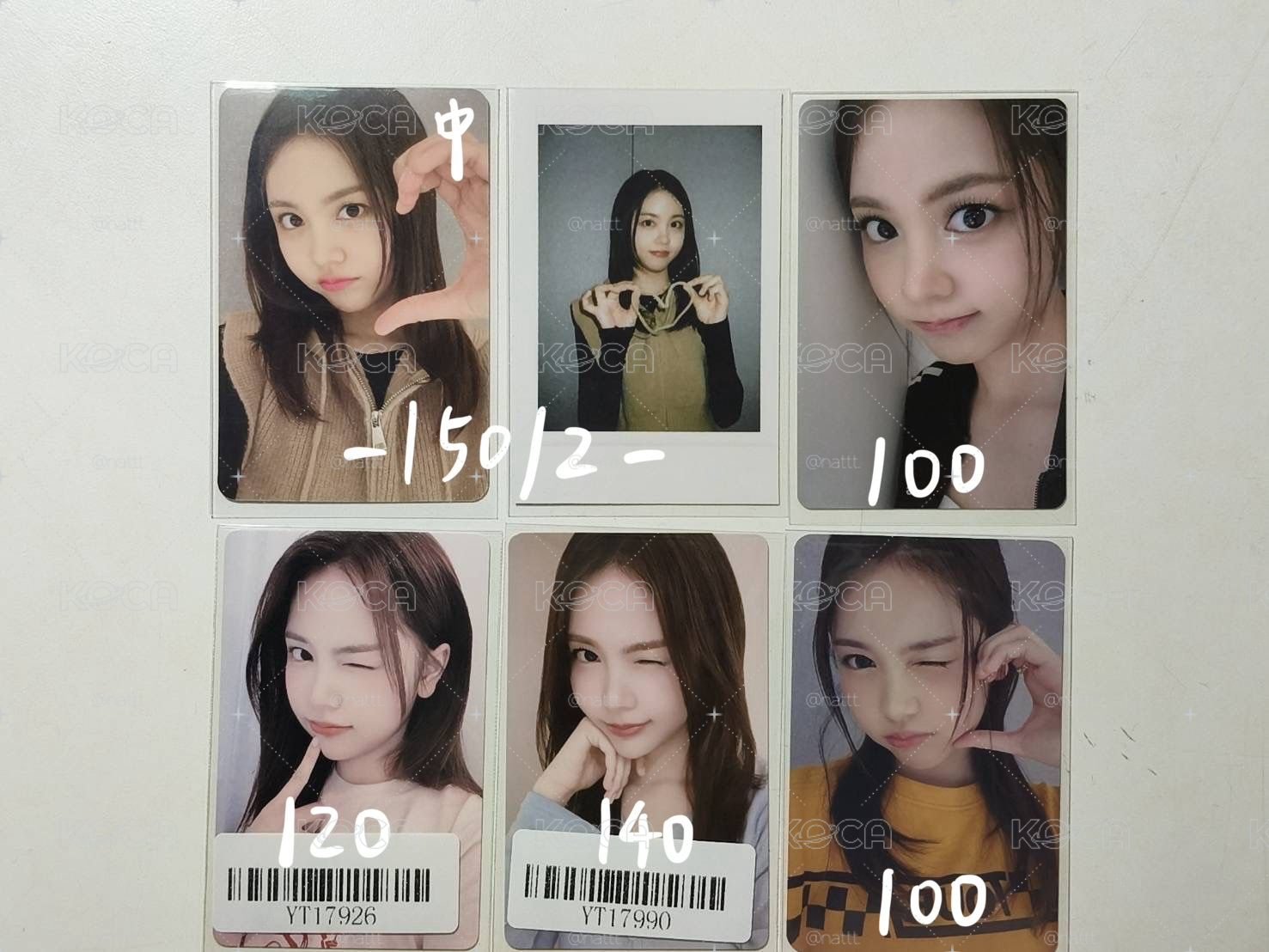 H2H-Carmen 小盤1