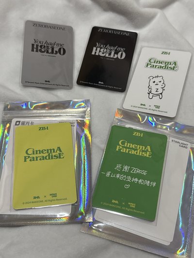 星光卡 中文卡背 手繪卡背 大肚鼠（？
