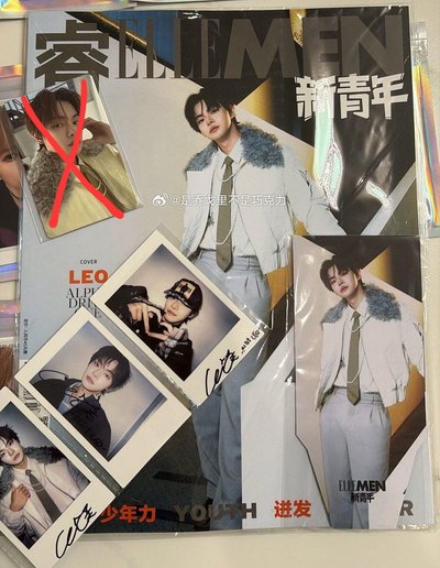 LEO 新青年雜誌 無小卡